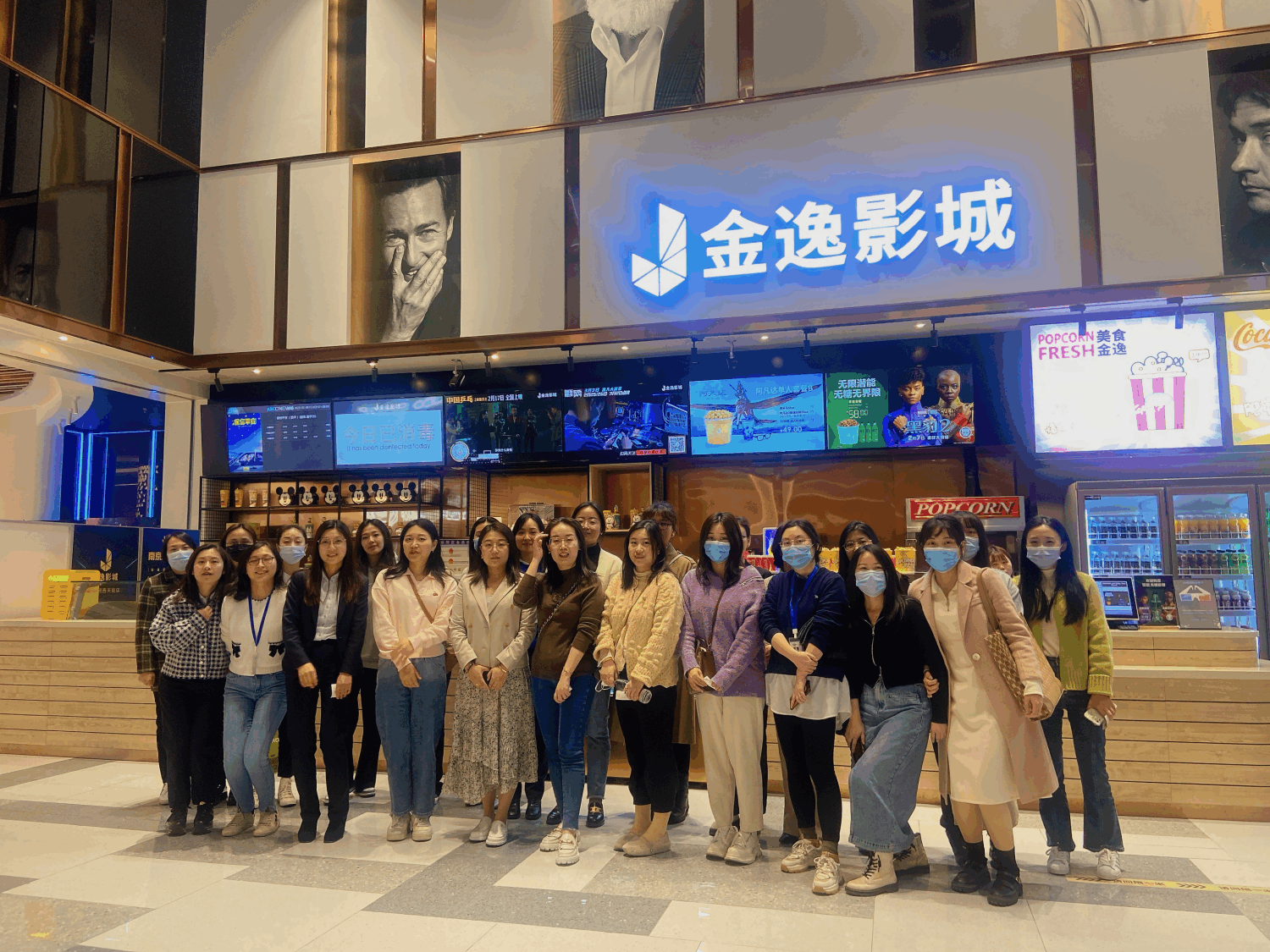 流光溢彩，最美女王節(jié)